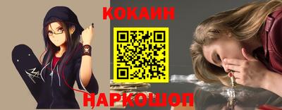 герыч Ивантеевка
