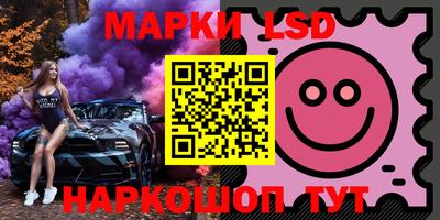 МДМА Наро-Фоминск