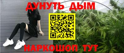 МДМА Наро-Фоминск