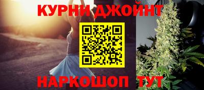 МДМА Наро-Фоминск