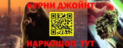 МДМА Наро-Фоминск