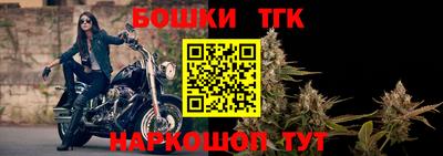 МДМА Наро-Фоминск