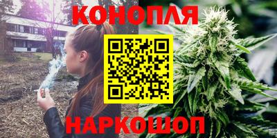 бошки Нарткала