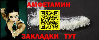 бошки Нарткала