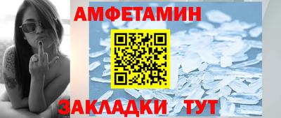 бошки Нарткала