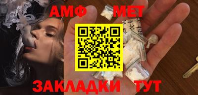 МДМА Наро-Фоминск