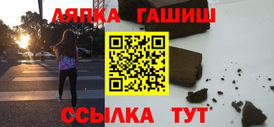 бошки Нарткала