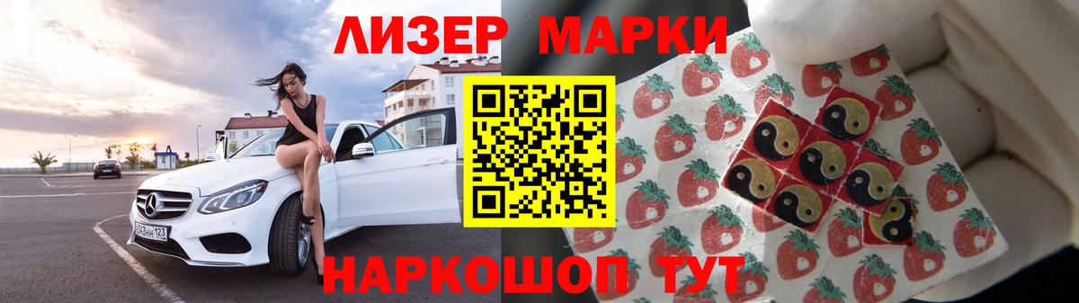 LSD-25 экстази кислота  Вход с VPN  LSD-25 экстази  Сертолово 
